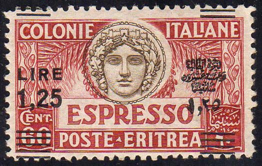 ESPRESSI 1935 - 1,25 lire su 60 ... 