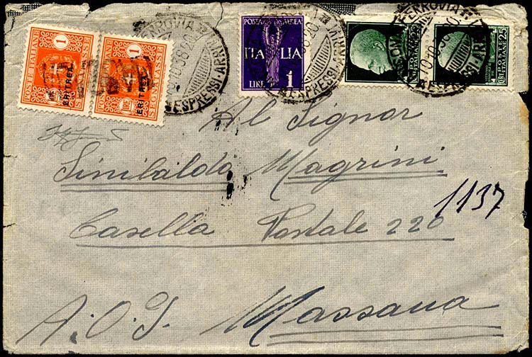 SEGNATASSE 1938 - 1 lira arancio, ... 