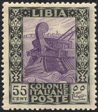 1925 - 55 cent. Pittorica, senza ... 