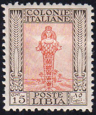 1926 - 15 cent. Pittorica, senza ... 