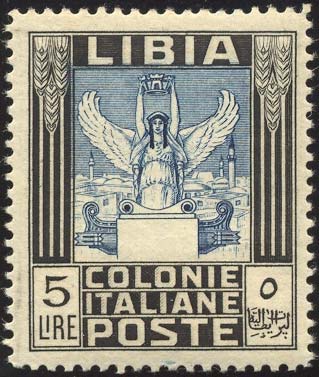 1940 - 5 lire Pittorica, senza ... 