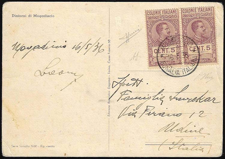 1936 - 5 cent. marca da bollo ... 