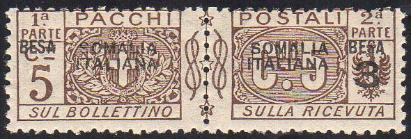 PACCHI POSTALI 1923 - 3 b. su 5 ... 