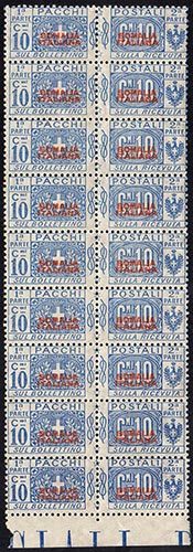 PACCHI POSTALI 1926 - 10 cent. ... 