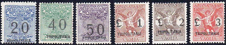 SEGNATASSE VAGLIA 1924 - Serie ... 
