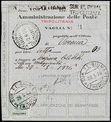 SEGNATASSE VAGLIA 1926 - 40 cent. ... 