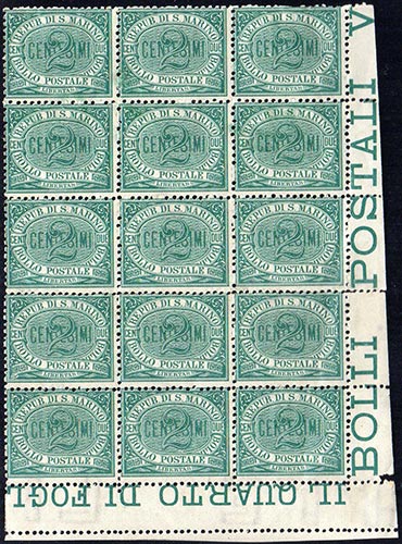 1877 - 2 cent. Cifra (1), blocco ... 