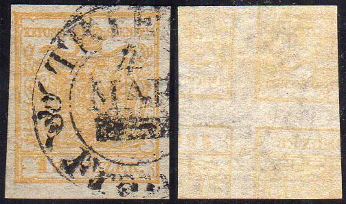 AUSTRIA 1850 - 1 k. giallo, stampa ... 