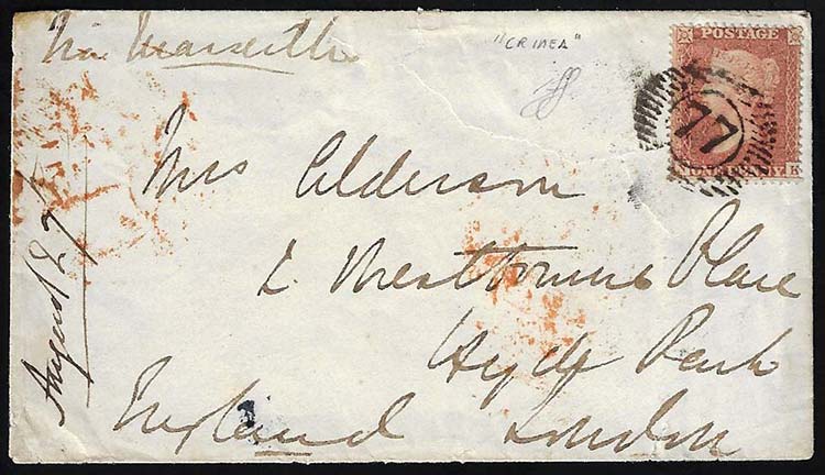 GRAN BRETAGNA 1855 - 1 p. Regina ... 