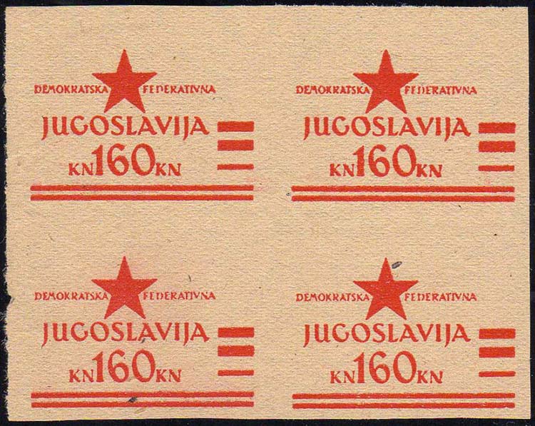 JUGOSLAVIA EM. PROVVISORIE CROAZIA ... 