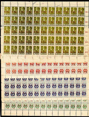 LITUANIA CENTRALE 1921 - Sette ... 