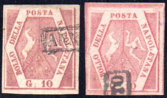 1858/59 - 10 grana rosa brunastro, ... 