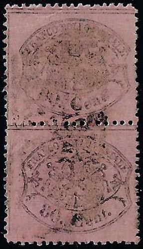 1868 - 80 cent. rosa chiaro (30), ... 