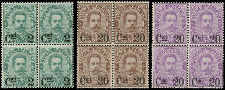 1890/91 - Soprastampati (56/58), ... 