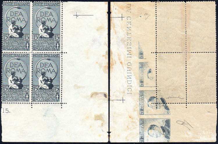 1911 - 15 + 5 cent. Unità ... 