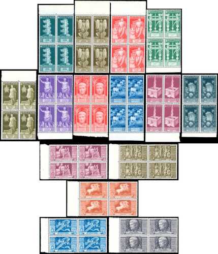 1937 - Augusto, serie completa ... 