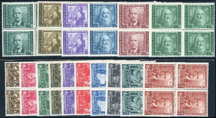 1938 - Impero, serie completa ... 