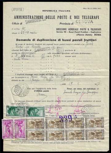 1952 - 200 lire, blocco di sei e ... 