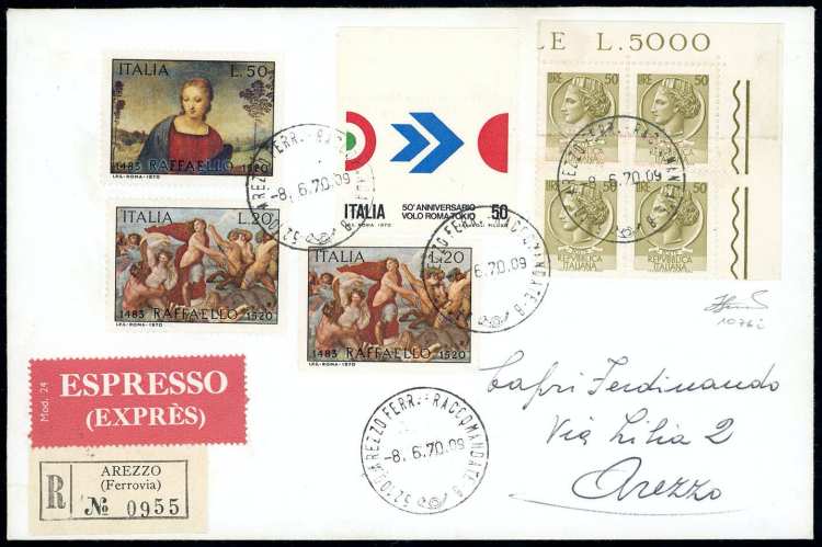 1970 - 50 lire Siracusana, blocco ... 