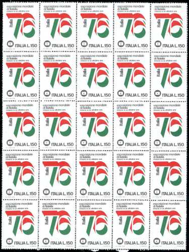 1976 - 150 lire Italia 76, per ... 