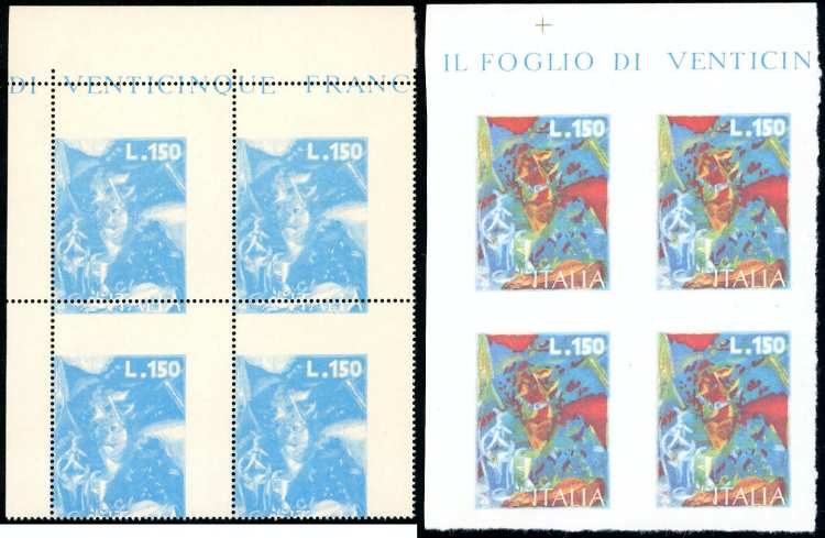 1975 - 150 lire Boccioni (1337), ... 