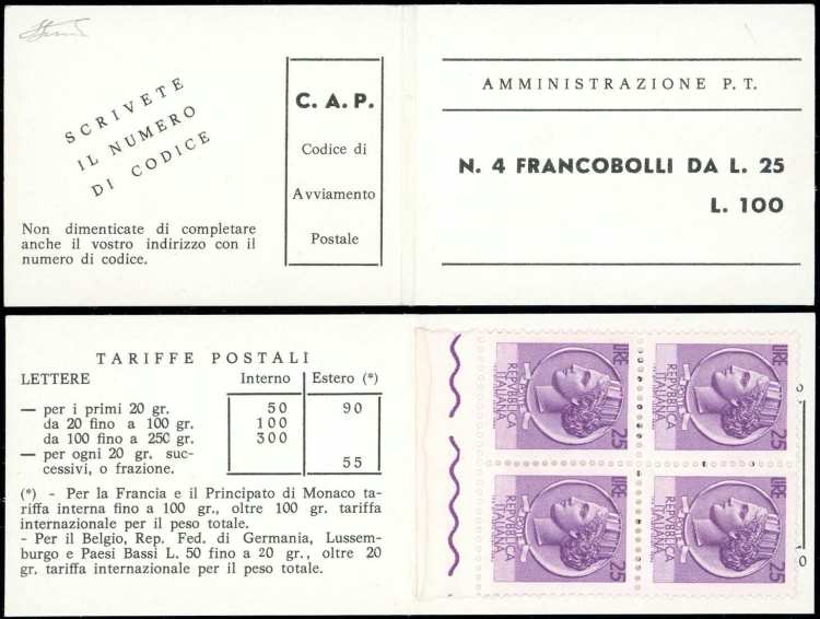 1973/74 - Libretto Ischia, ... 