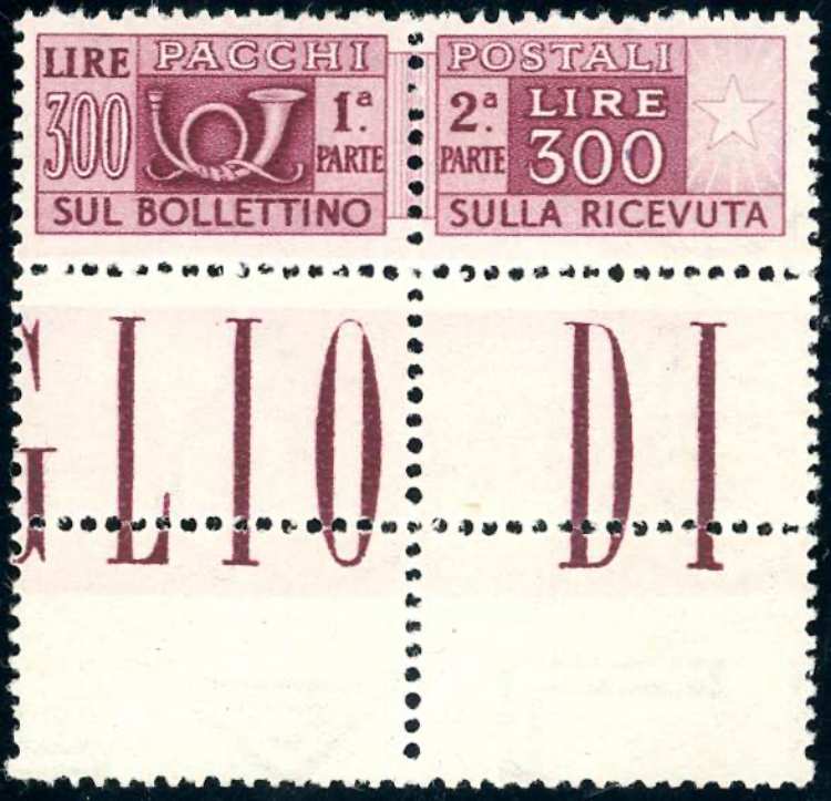 1946 - 300 lire, filigrana ruota ... 
