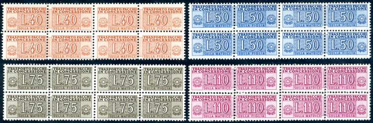 1953 - Filigrana ruota III tipo ... 