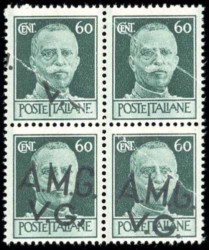 1945 - 60 cent. verde Imperiale, ... 