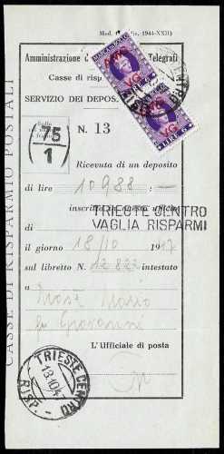 DEPOSITO GIUDIZIARIO 1947 - ... 
