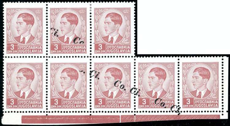 LUBIANA 1941 - 3 d. soprastampato ... 