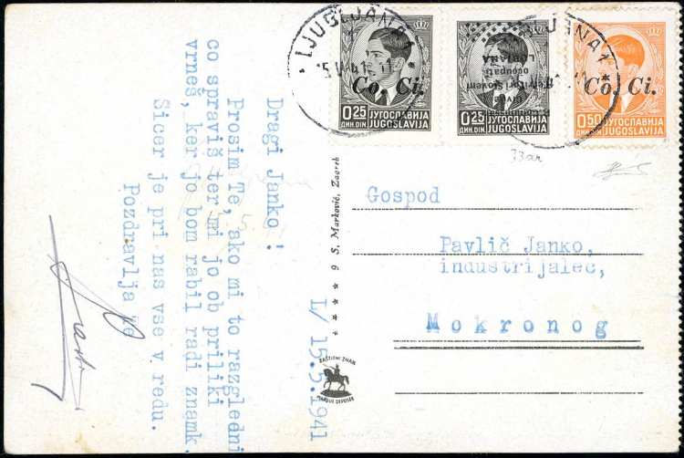 LUBIANA 1941 - 25 p. soprastampa ... 