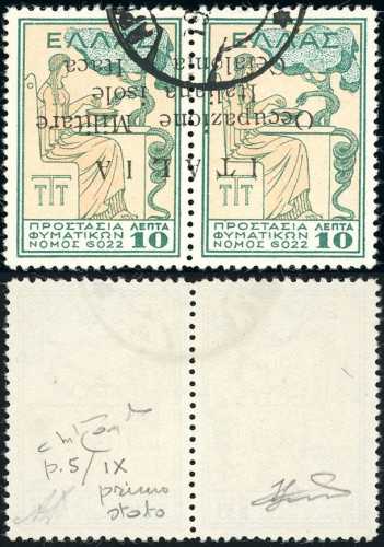 EMISSIONI DI ARGOSTOLI 1941 - 10 ... 