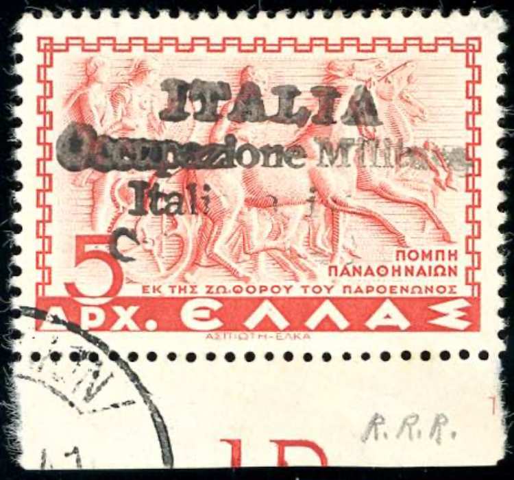 EMISSIONI DI ARGOSTOLI 1941 - 5 d. ... 