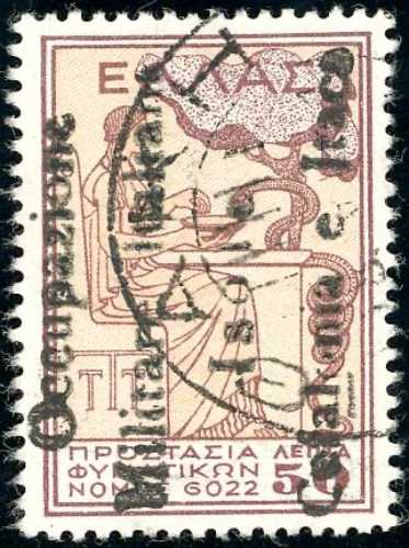 EMISSIONI DI ITACA 1941 - 50 l. ... 