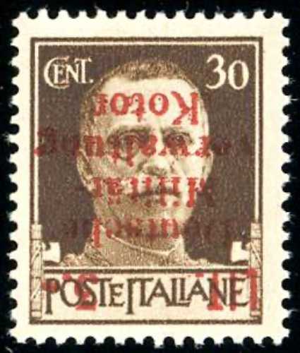 OCCUPAZIONE TEDESCA CATTARO 1944 - ... 