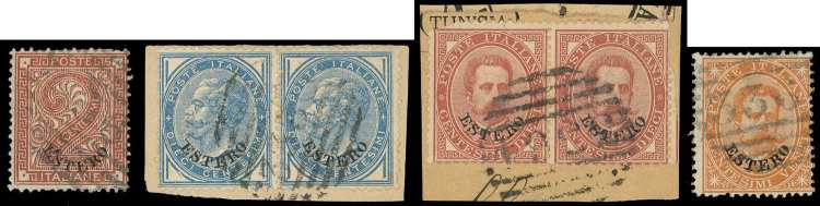 LA GOLETTA 1874/81 - Sei esemplari ... 