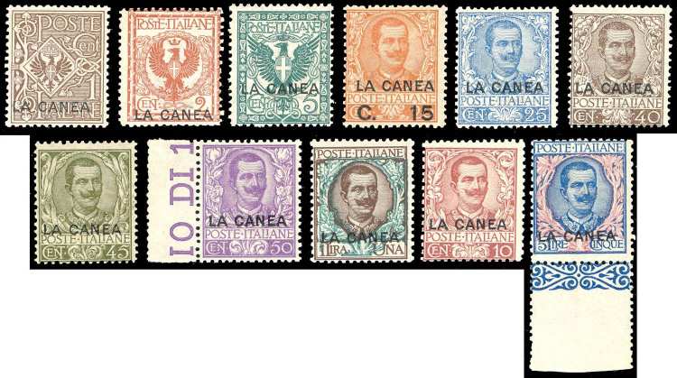 LA CANEA 1905 - Soprastampati, ... 