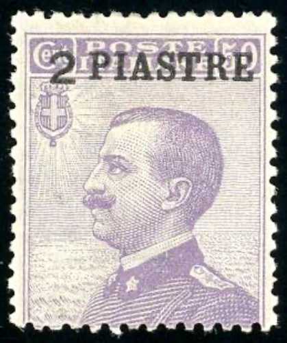 COSTANTINOPOLI 1908 - 2 piastre su ... 