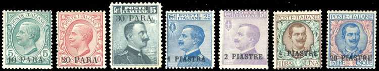 COSTANTINOPOLI 1908 - Seconda ... 