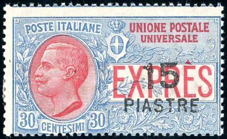 COSTANTINOPOLI ESPRESSI 1922 - 15 ... 