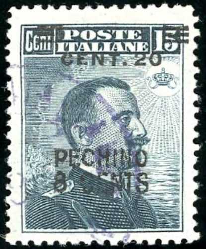 PECHINO 1917 - 8 cent. su 20 cent. ... 