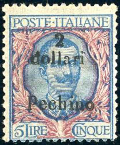 PECHINO 1920 - 2 dollari su 5 ... 