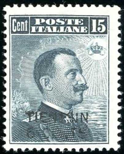 TIENTSIN 1917 - 6 cent. su 15 ... 