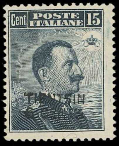 TIENTSIN 1917 - 6 cent. su 15 ... 