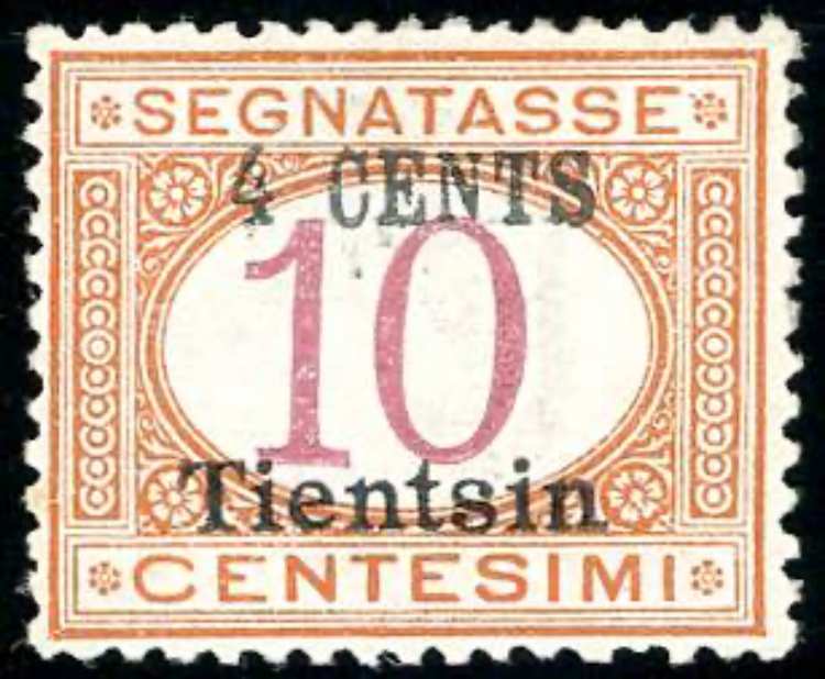 TIENTSIN SEGNATASSE 1918 - 4 cent. ... 