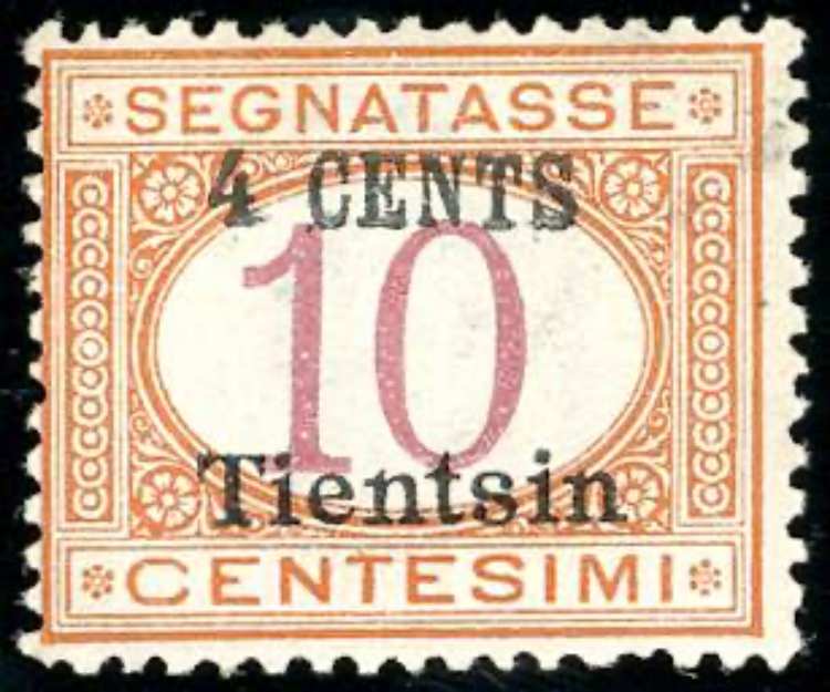 TIENTSIN SEGNATASSE 1918 - 4 cent. ... 