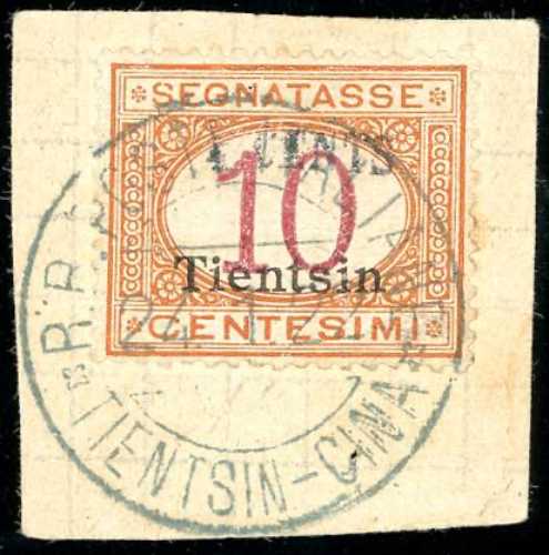 TIENTSIN SEGNATASSE 1918 - 4 cent. ... 