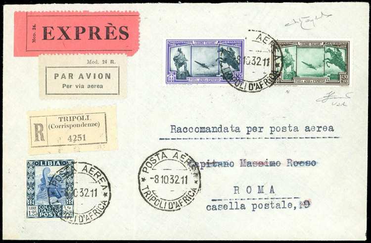 POSTA AEREA 1932 - 2,25 + 1 lire, ... 