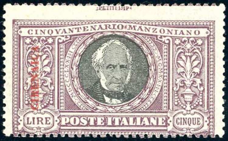 1924 - 5 lire Manzoni (16), ... 